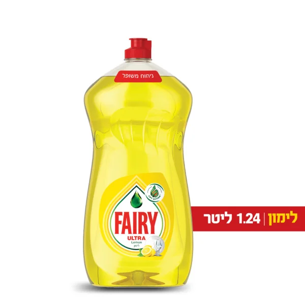 פיירי נוזל כלים לימון, 1.24 ליטר