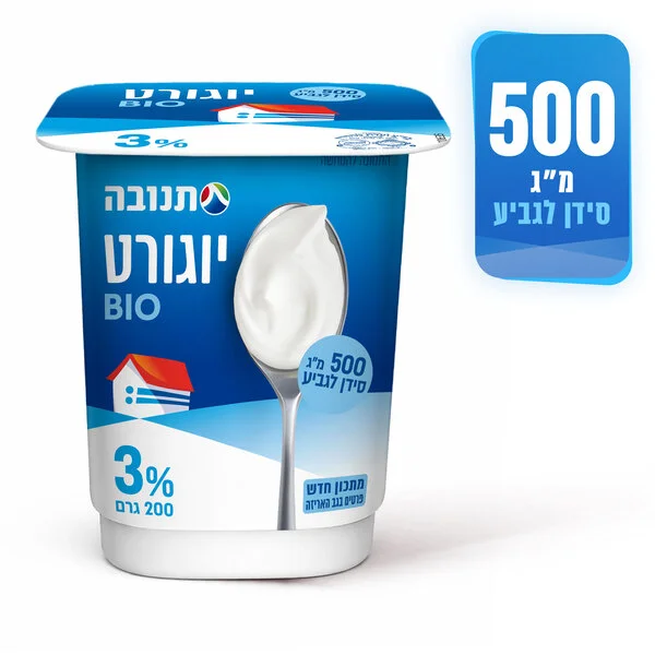 יוגורט תנובה טבעי 3% גביע 200 גרם