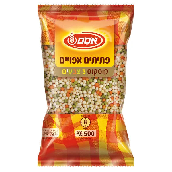 פתיתים אפויים קוסקוס 3 צבעים 500 גרם