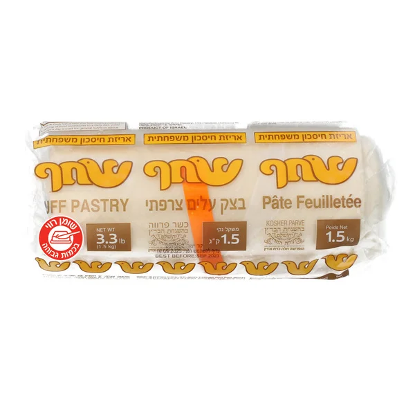שחף-בצק עלים 1.5 ק"ג