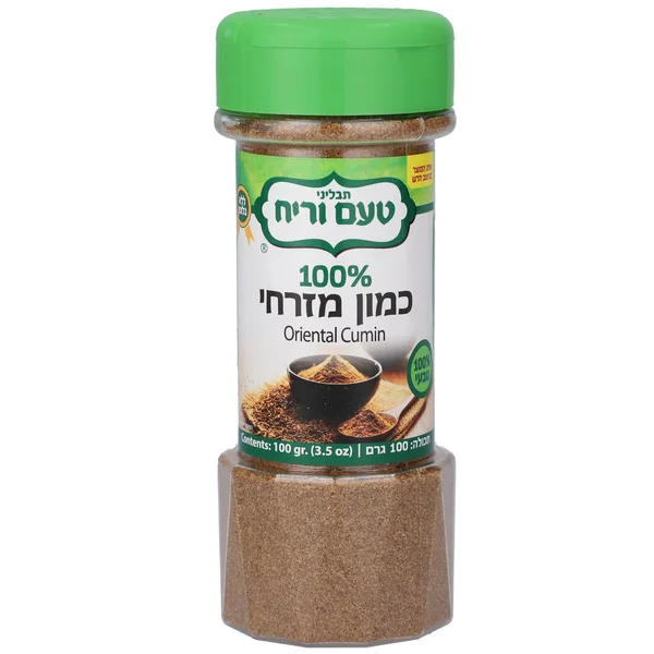 כמון 100 גרם
