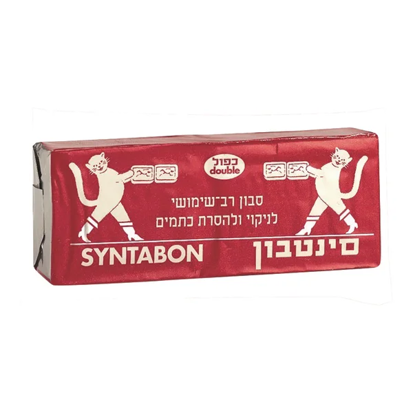סינטבון כפול 460 גרם
