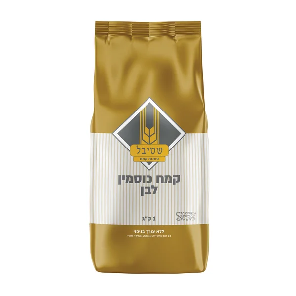 קמח כוסמין לבן שטיבל ללא ניפוי, 1 ק"ג