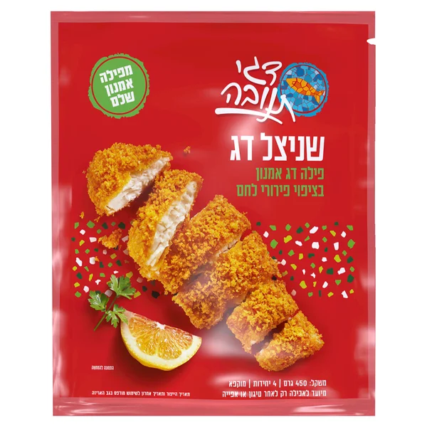 פילה דג אמנון בציפוי פירורי לחם 450 גרם
