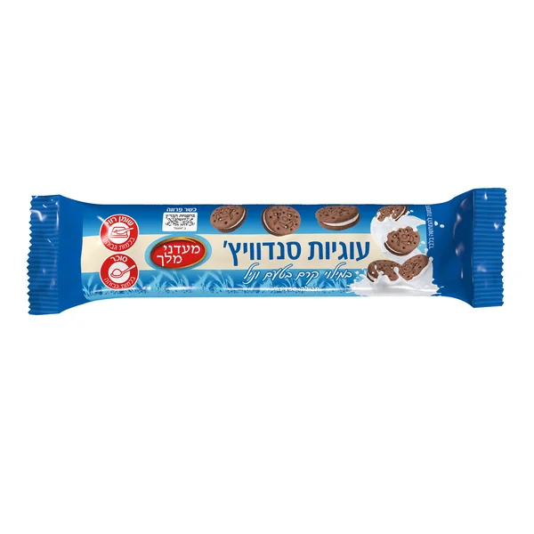 עוגיות מעדני המלך סנדוויץ וניל, 150 גרם