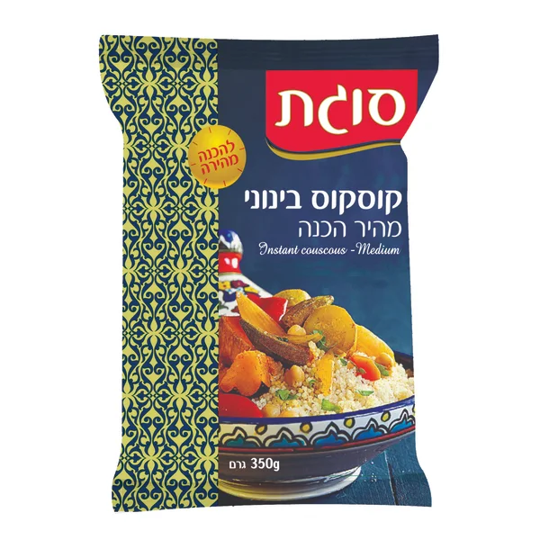 קוסקוס בינוני 350 ג