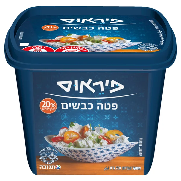 גבינת פטה כבשים 20% פיראוס 250 גרם