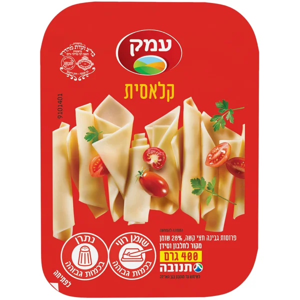 פרוסות גבינת עמק 28% בקופסא 400 גרם