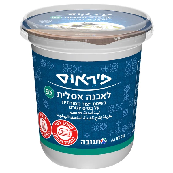 פיראוס לאבנה 9%  750 גרם
