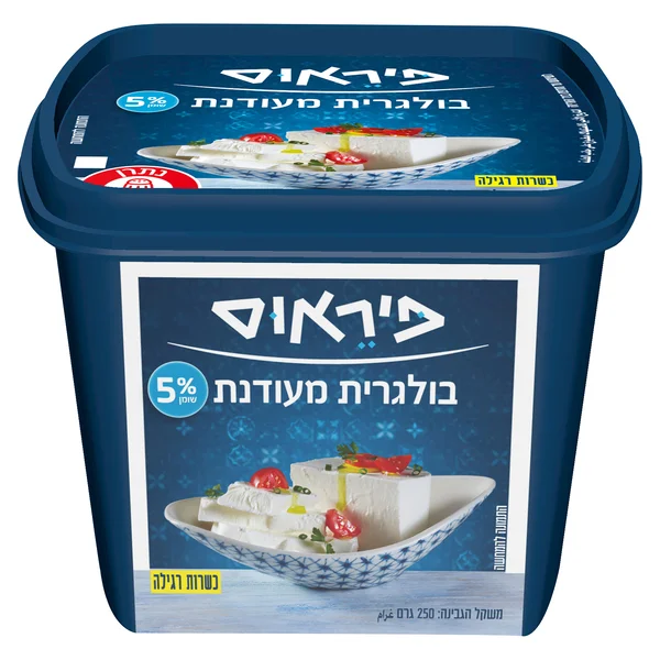 גבינה בולגרית מעודנת 5% פיראוס 250 גרם