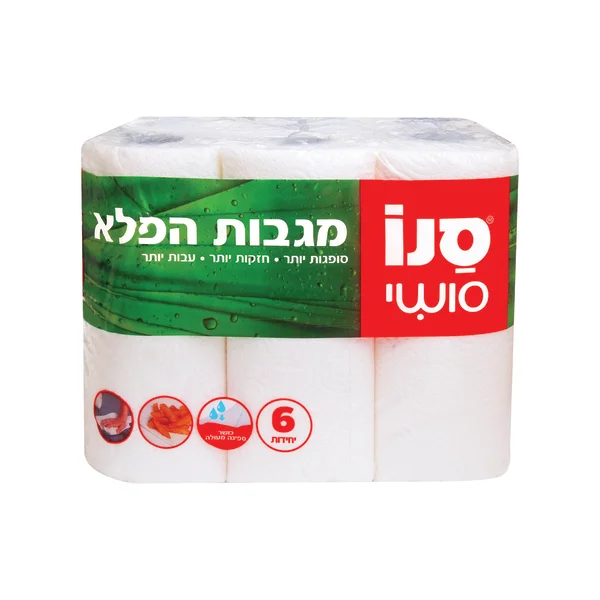 סנו סושי - 6 מגבות הפלא