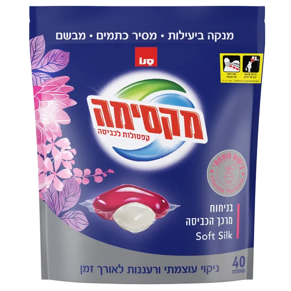 קפסולות לכביסה בניחוח סופט סילק 40 יח