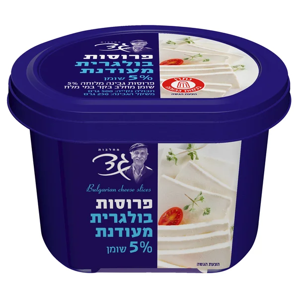 פרוסות גבינה בולגרית מעודנת 5% 250 גרם