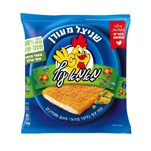 שניצל אמיתי מעודן 700 גרם