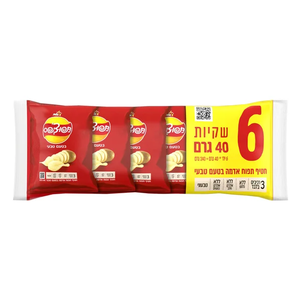 מארז תפוצ'יפס שישיה 6*40 גרם
