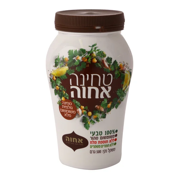 טחינה משומשום מלא 500 גרם