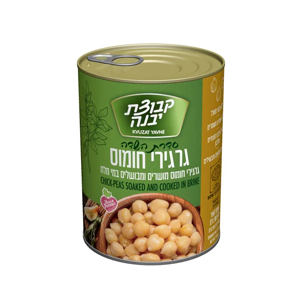 גרגירי חומוס 300 גרם