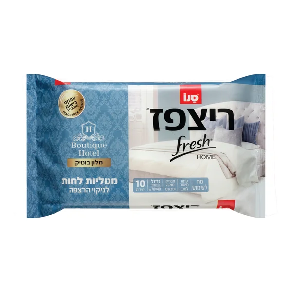 מטליות לחות לניקוי הרצפה מלון בוטיק, 10 יחידות