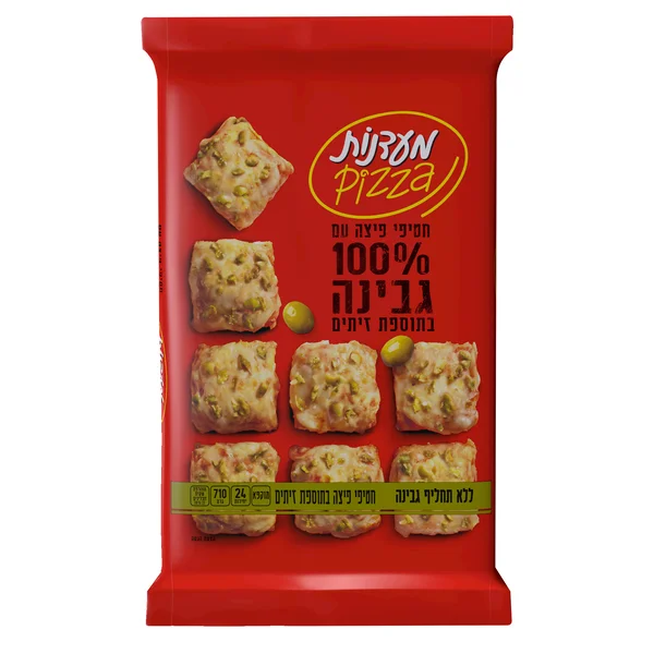 חטיפי פיצה זיתים 710 גרם