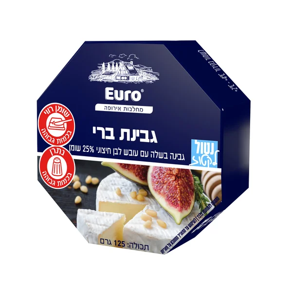 גבינת ברי 25% יורו צ'יז 125 גרם