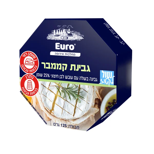 גבינת קממבר 25% יורו צ'יז 125 גרם