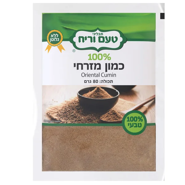 כמון טחון שקית 80 גרם