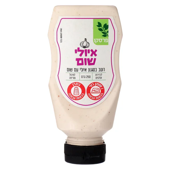 איולי  שום 250 גרם