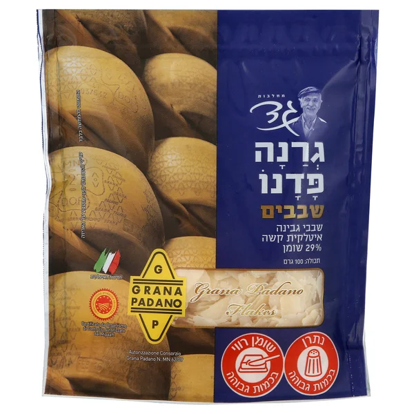 שבבי גבינה גרנה פדנו 29% 100 גרם