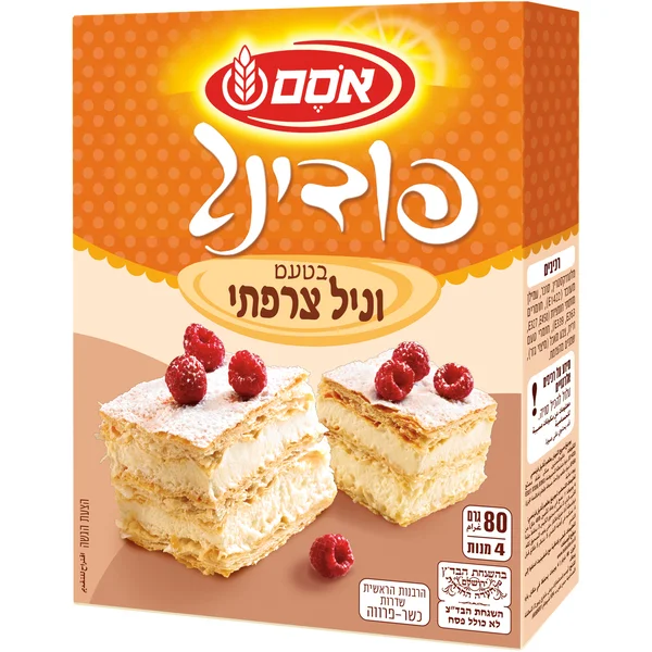 פודינג בטעם וניל צרפתי 80 גרם