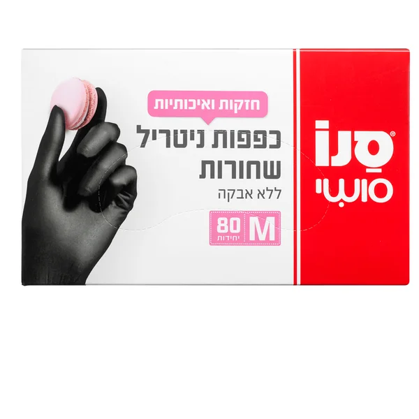 כפפות ניטריל שחורות סנו סושי 80 יח' מידה M