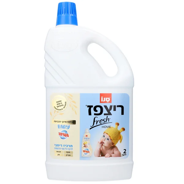 ריצפז פרש הום בייבי 2 ליטר