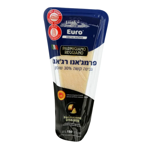 גבינת פרמג'אנו רג'יאנו 150 גרם
