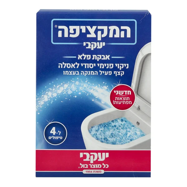 אבקת פלא מקציפה לאסלה יעקבי 400 גרם