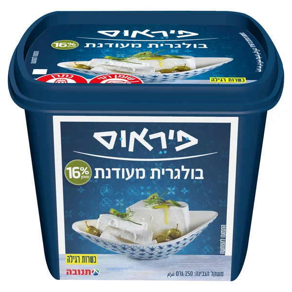גבינה בולגרית מעודנת 16% פיראוס 250 גרם