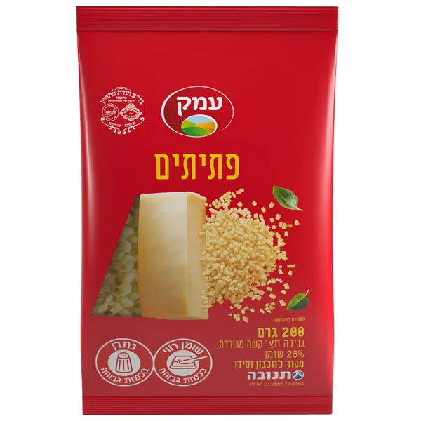 עמק פתיתים גבינה חצי קשה מגורדת 28%