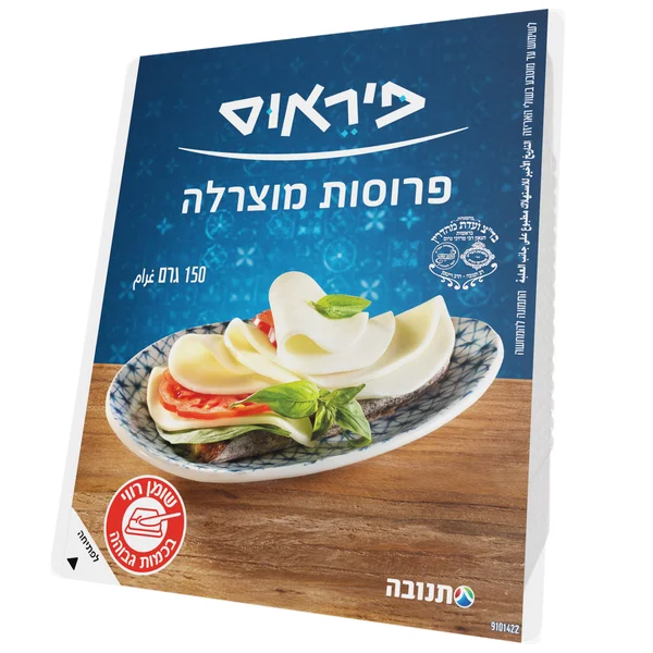 פרוסות מוצרלה, 150 גרם