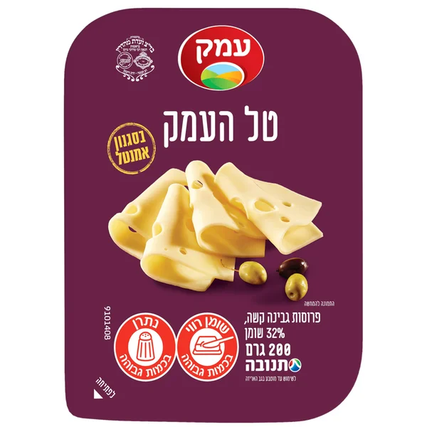 פרוסות גבינת טל העמק 32% בסגנון אמנטל 200 גרם