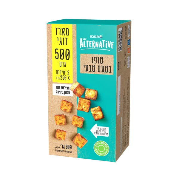 טופו בטעם טבעי