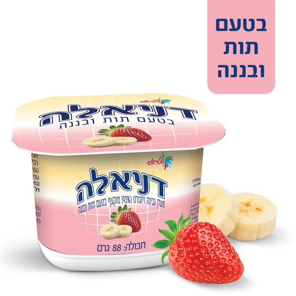דניאלה תות בננה