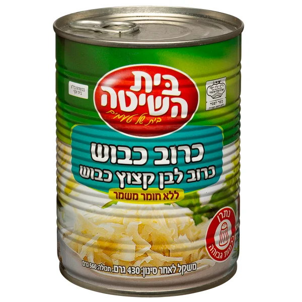 כרוב כבוש, 430 גרם