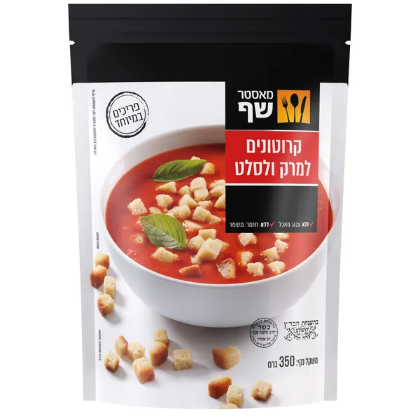 מאסטר שף קרוטונים למרק שום בצל 350ג