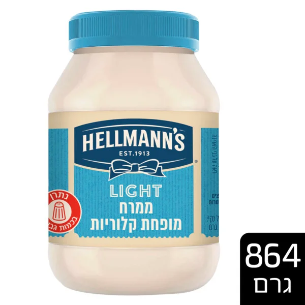 מיונז הלמנס 789/864 גרם מופחת קלוריות לייט 864 גרם