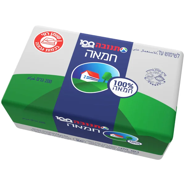 חמאה 200 גרם  תנובה מהדרין