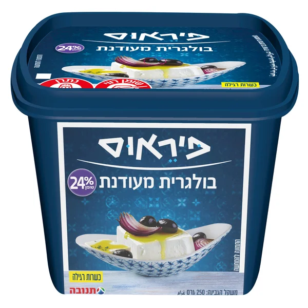 בולגרית מעודנת פיראוס 24% 250 גרם.
