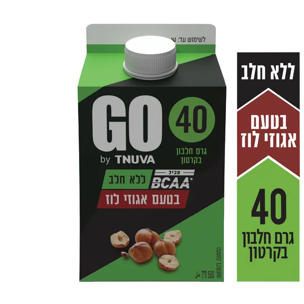 משקה סויה גו בטעם אגוזי לוז