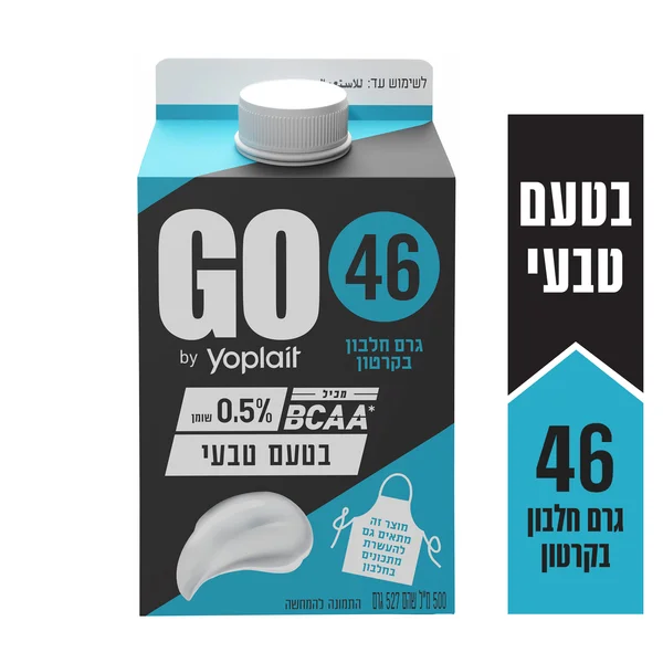 משקה יוגורט בטעם טבעי גו תנובה 500 מ"ל