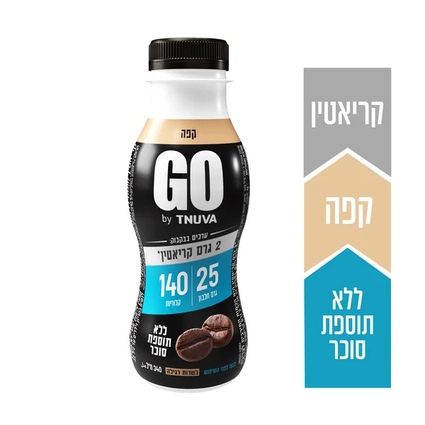 גו משקה חלב בטעם קפה ללא תוספת סוכר 340 מ"ל