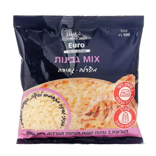 גבינת מיקס מגורדת 300 גרם