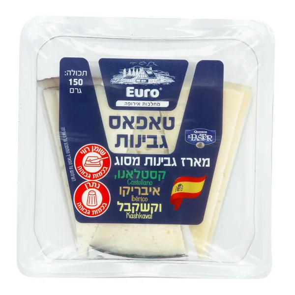 טאפאס גבינות 150 גרם