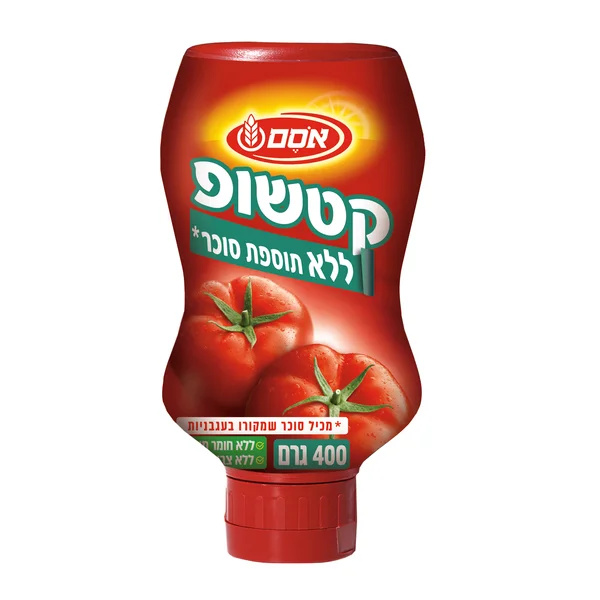 קטשופ ללא תוספת סוכר